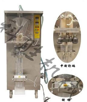 自動包裝機(jī)械