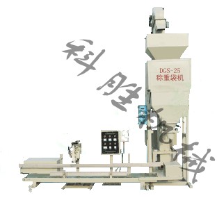 顆粒包裝機(jī)